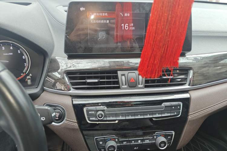 Used BMW X1 2020 xDrive25Li Luxury Edition