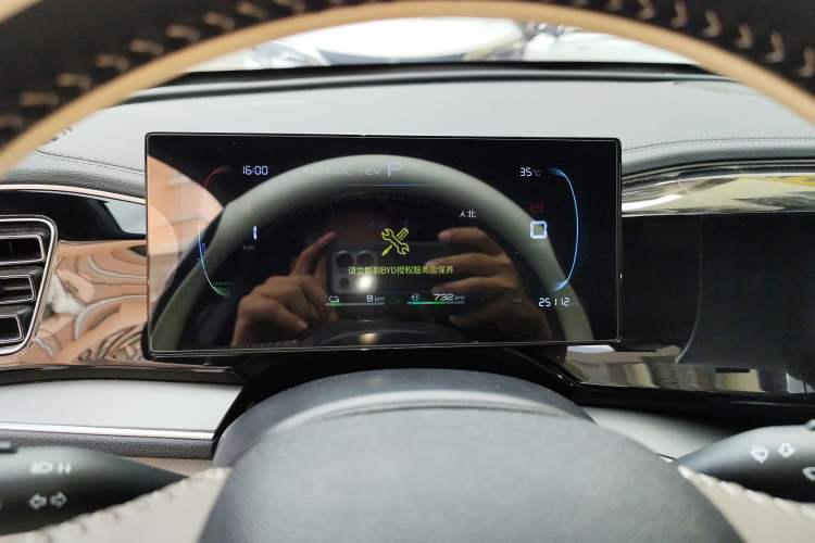 Used BYD Qin PLUS 2024 HONOR Edition DM-i 120KM Leading Model