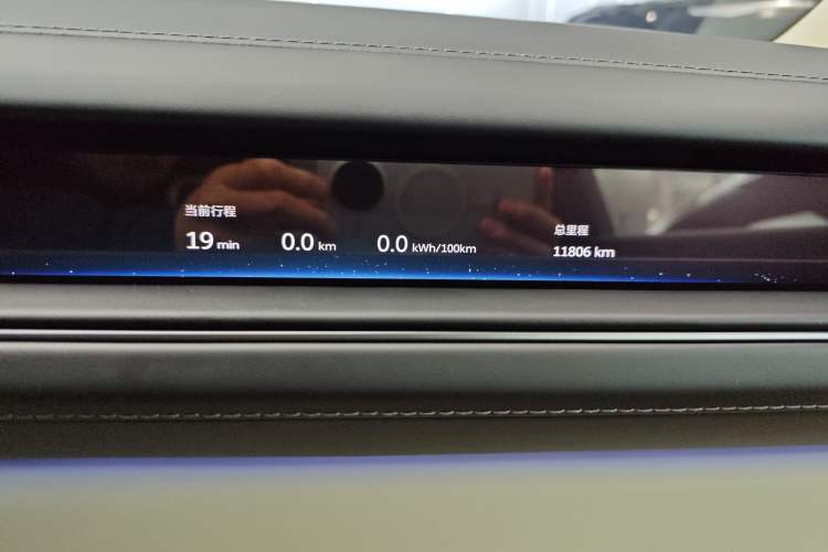 Used Nio ES8 2026 Model 6-seat Executive Luxury Edition
