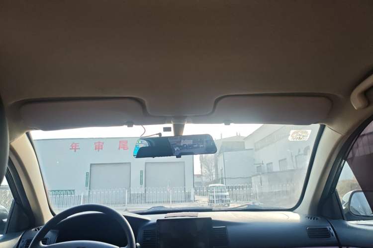 Used BYD F3 2018 1.5L Manual Classic Model
