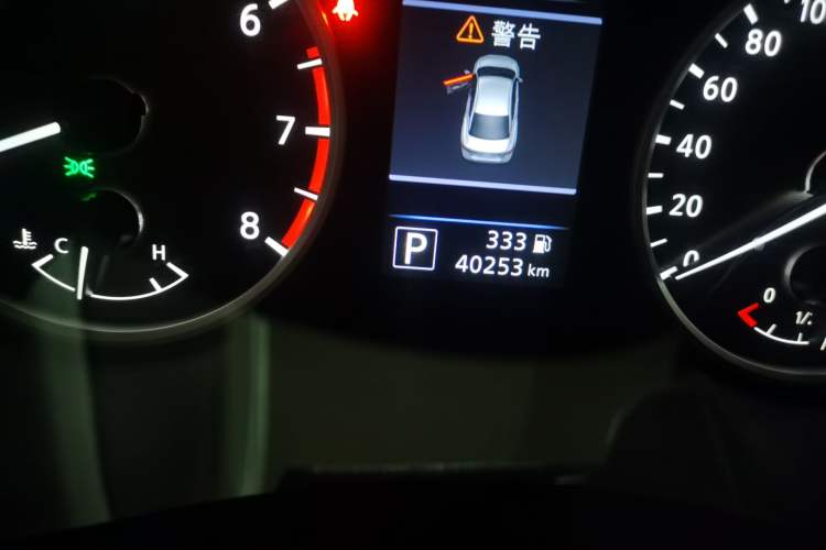 Used Nissan Sylphy 2021 1.6L XL CVT Enjoyment Edition Odometer Close Up