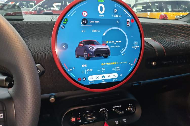 Used MINI Electric COOPER JCW 2025 JOHN COOPER WORKS
