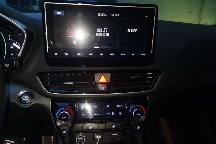 Used Hyundai Lafesta 2019 280TGDi Smart Speed Version China VI Standard Audio And AC Panel