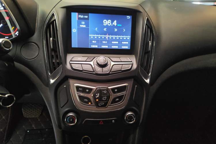 Used Chery Arrizo 5 2016 1.5L CVT Lingrui Edition