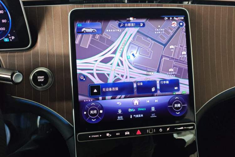 Used Mercedes-Benz EQE SUV 2023 350 4MATIC Luxury Edition