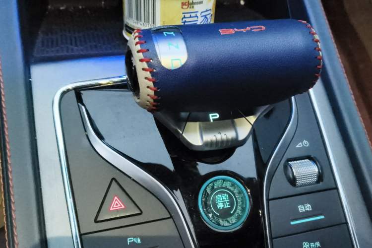 Used BYD Yuan PLUS 2022 510 km Flagship Version
