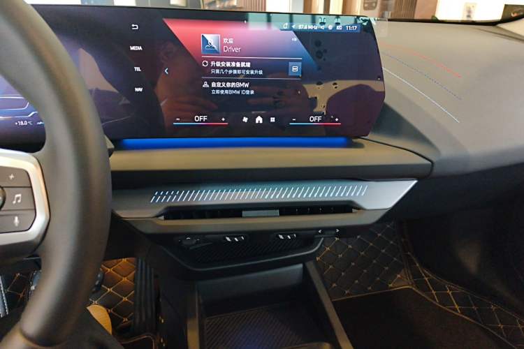 Used BMW 2 Series 2025 225L M Sport Package Audio And AC Panel