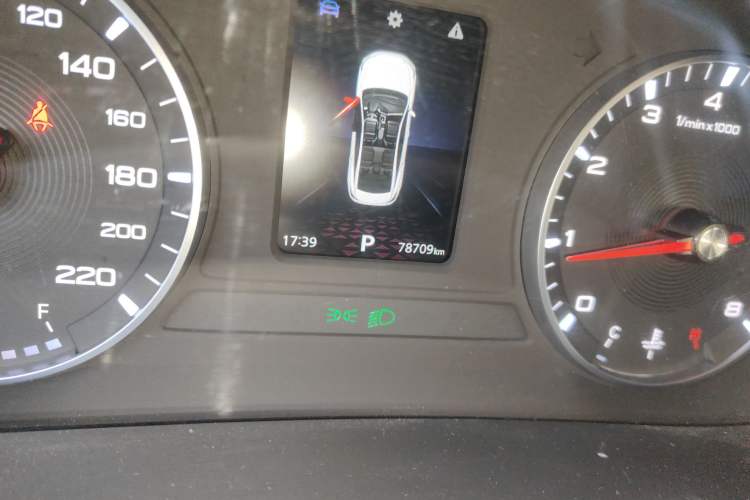 Used MG 5 2021 180 DVVT CVT Youthful Style Edition
