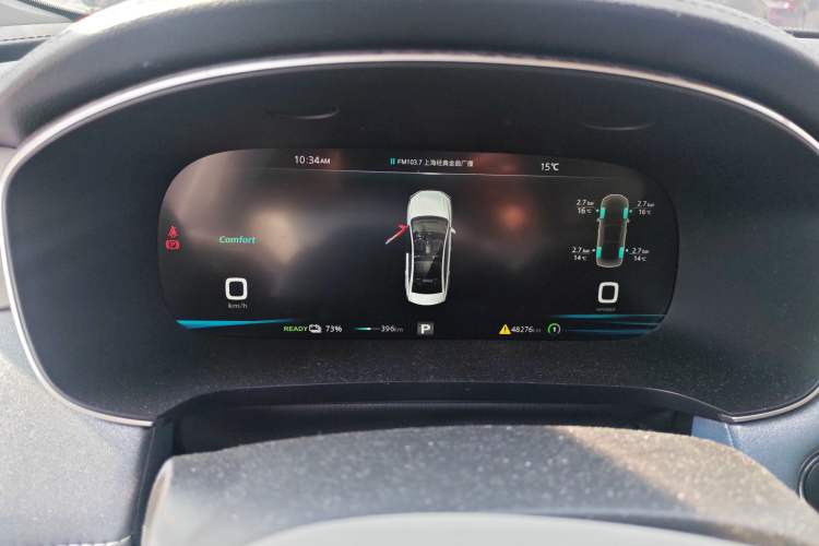 Used Rising ER6 2020 620 km Smart Edition
