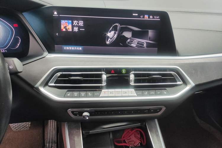 Used BMW X5 New Energy 2020 xDrive45e M Sport Package
