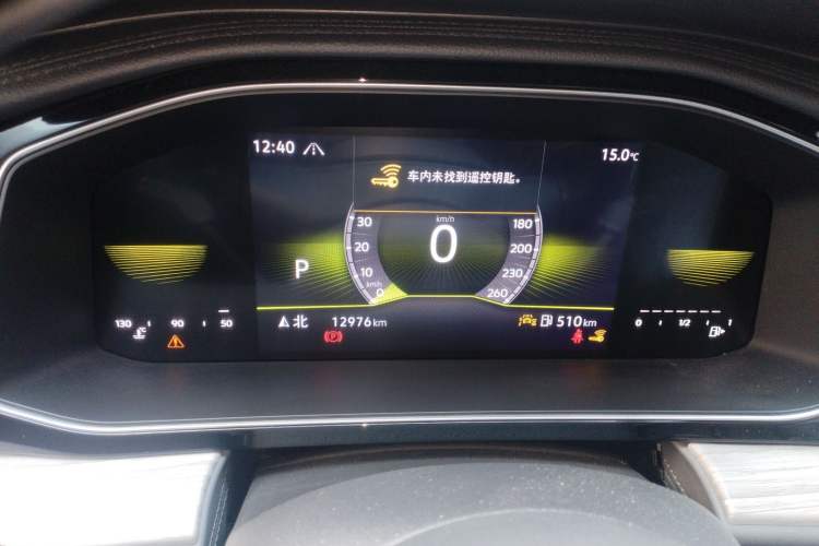 Used Volkswagen Sagitar 2023 300TSI DSG Excellence Edition