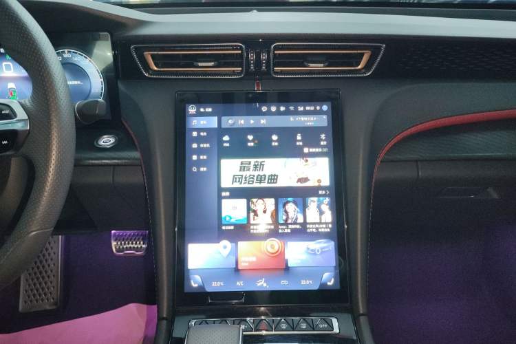 Used Hongqi H6 2023 2.0T Zhiyi Version Audio And AC Panel