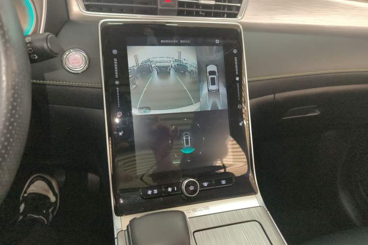 Used Roewe RX5 New Energy 2020 ePLUS National Trend Ronglin Luxury Edition