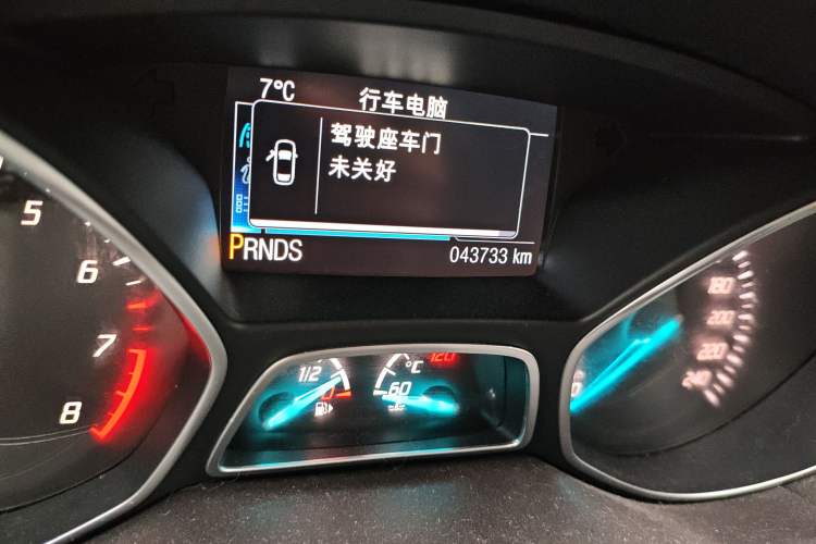 Used Ford Kuga 2015 2.0L GTDi Four-Wheel-Drive Sport Model