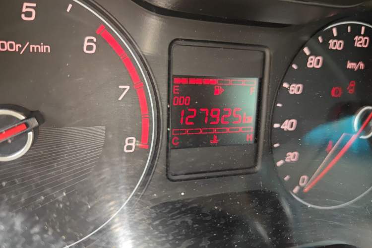 Used Baojun 310 2016 1.2L Manual Value Edition