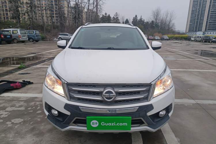 Used Venucia T70 2015 2.0L CVT Smart Choice Edition Front