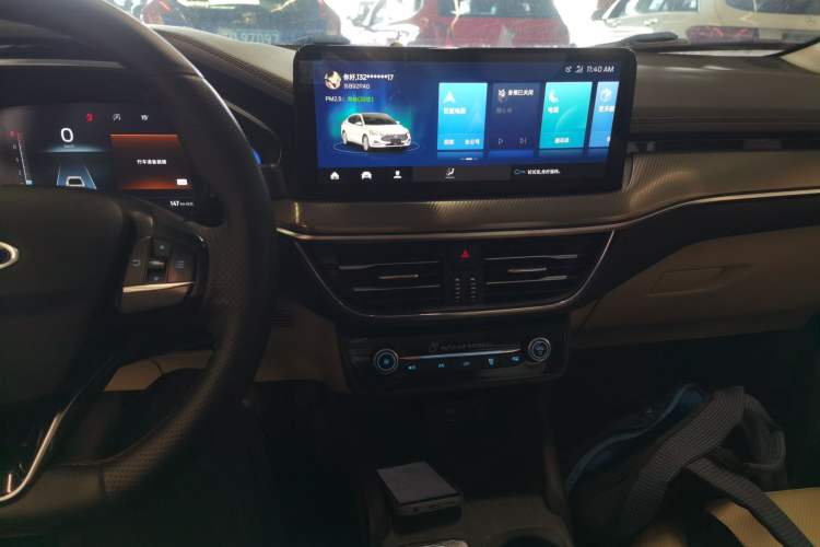 Used Ford Focus 2020 Sedan EcoBoost 180 Automatic Trend Edition