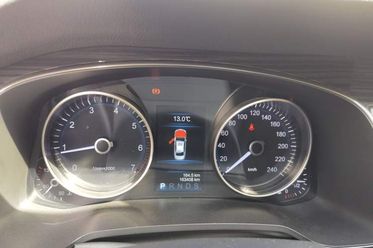 Used Hongqi H7 2018 2.0T Elite Edition Instrument Cluster