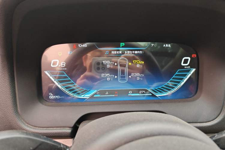 Used BYD Tang 2018 2.0T Automatic SmartConnect Prestige 7-Seater China V Standard Instrument Cluster