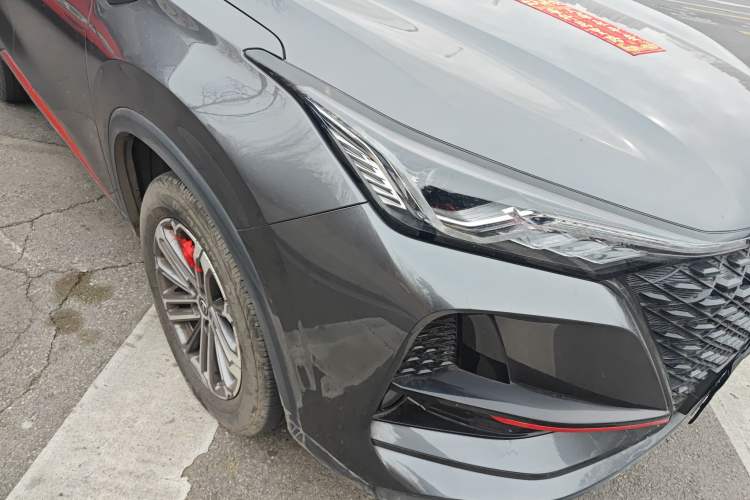 Used Changan CS75 PLUS 2021 1.5T Automatic Luxury Version
