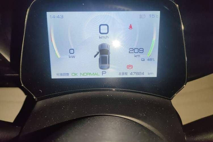 Used BYD Yuan PLUS 2022 430 km Luxury Version
