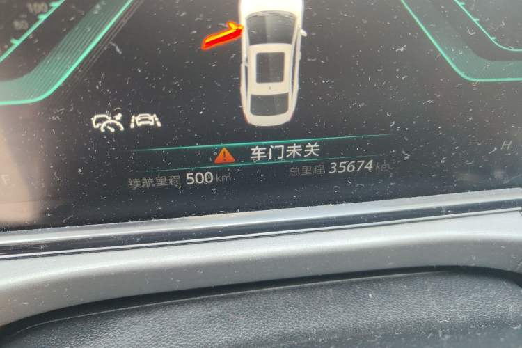 Used CHANGAN Eado 2021 PLUS Blue Whale NE 1.4T GDI DCT Flagship Model Odometer Close Up