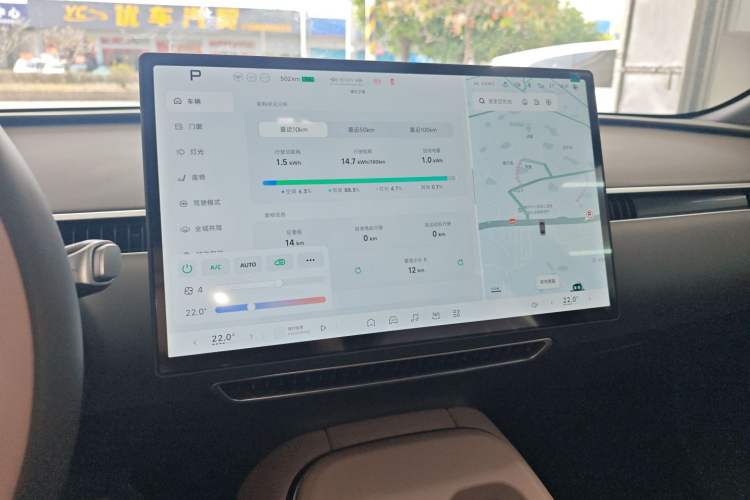 Used XPeng MONA M03 2025 515 Long-Range Plus