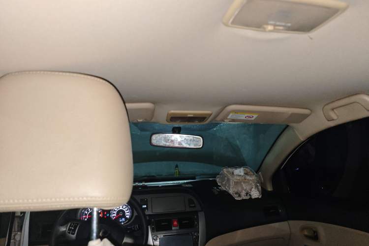 Used Great Wall C30 2012 1.5L Manual Luxury Version