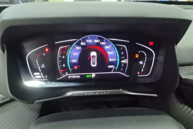 Used Dongfeng Aeolus Yixuan 2020 230T Automatic Cool Track Edition
