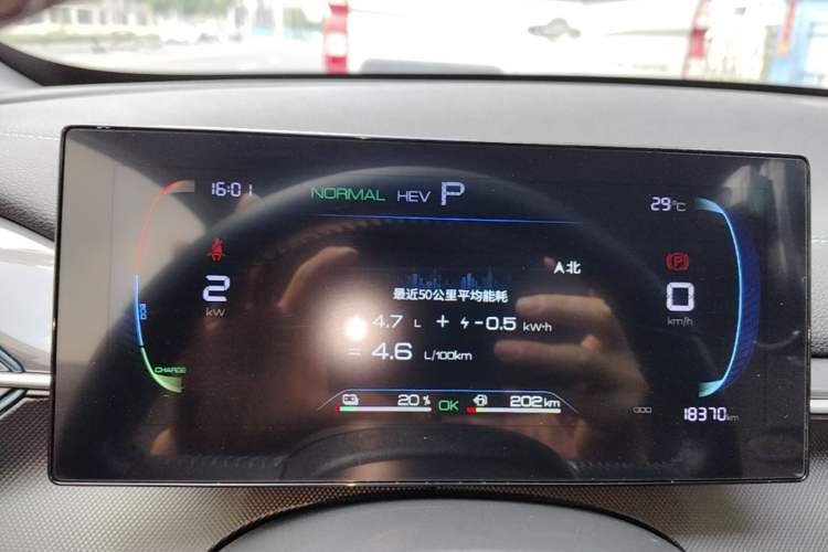 Used BYD Destroyer 05 2024 HONOR Edition DM-i 55KM Luxury Model