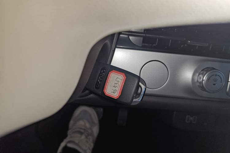 Used CHANGAN NEVO Lumin 2026 Model Treasure Edition 205km Passionate Beige Ningde Vehicle Key