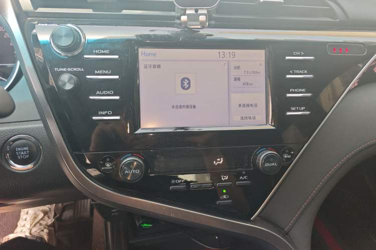 Used Toyota Camry 2018 2.0G Luxury Edition