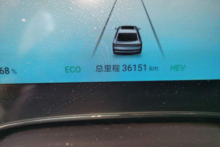 Used BYD Seal 2024 HONOR Edition DM-i 1.5L 121km Prestige Model