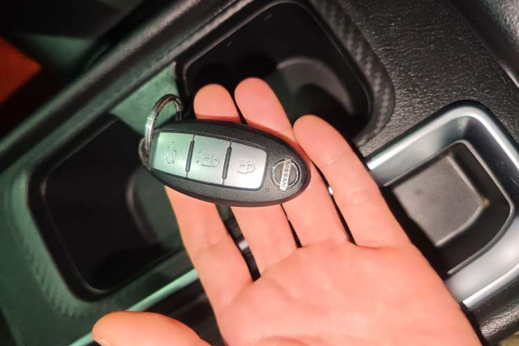 Used Nissan Sylphy 2020 1.6L XL CVT Enjoyment Edition Vehicle Key