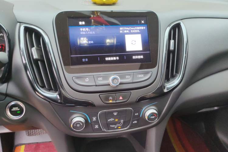 Used Chevrolet Equinox 2023 1.5T Chijie Version