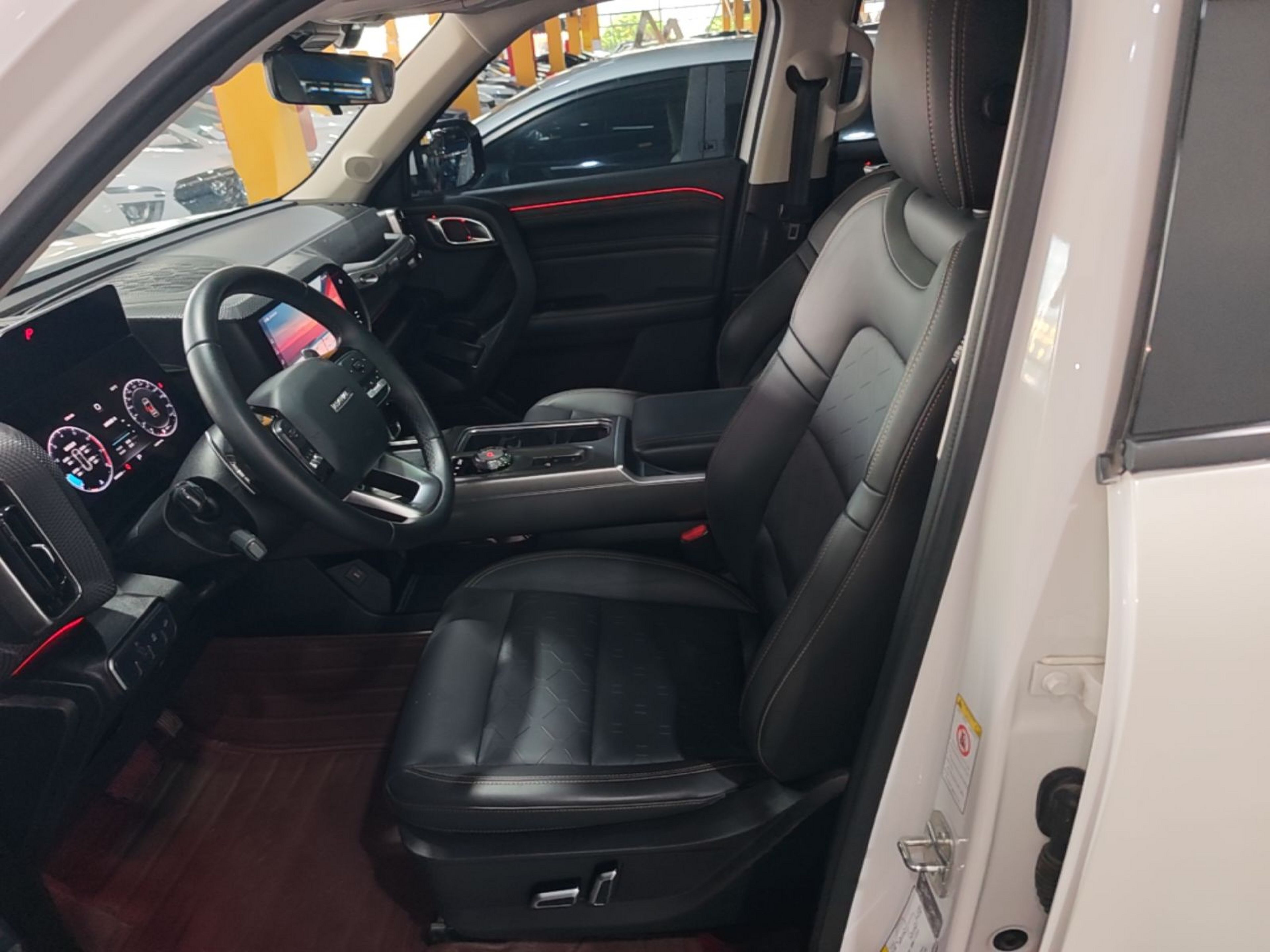 Front Interior