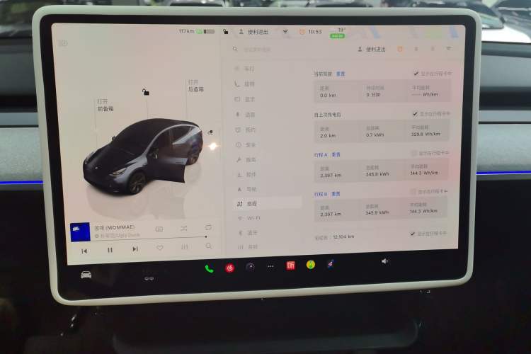 Used Tesla Model Y 2024 Rear-Wheel-Drive Version