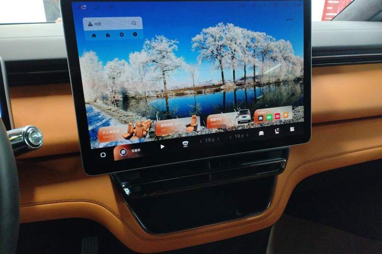 Used Geely Galaxy LEVC L380 2024 140-Degree 6-Seater All-Wheel-Drive Ultra