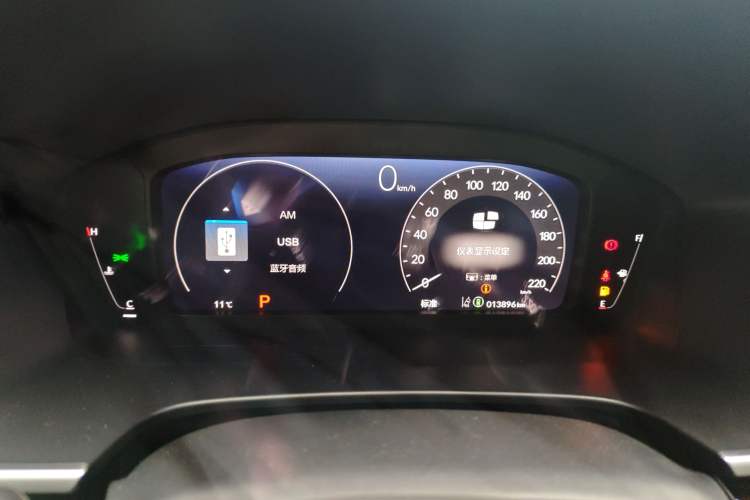 Used Honda CR-V 2023 240TURBO Two-Wheel Drive Deluxe Edition 7 Seats
