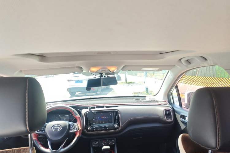 Used GAC Trumpchi GS3 2017 150N Automatic Elite Edition