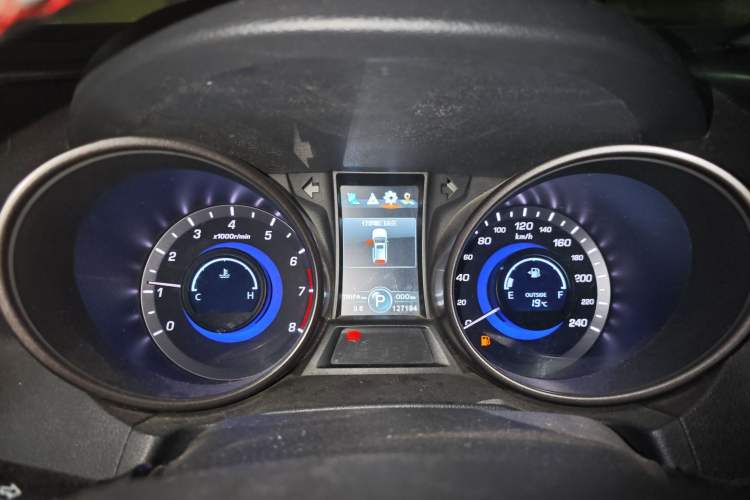 Used CHANGAN CS75 2016 1.8T Automatic Prestige Model China V Standard