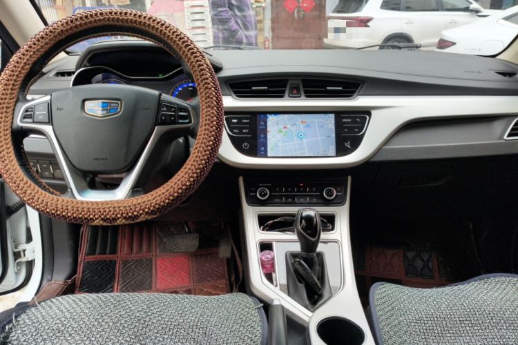 Used Geely Auto Vision 2018 1.5L Automatic Happiness Edition