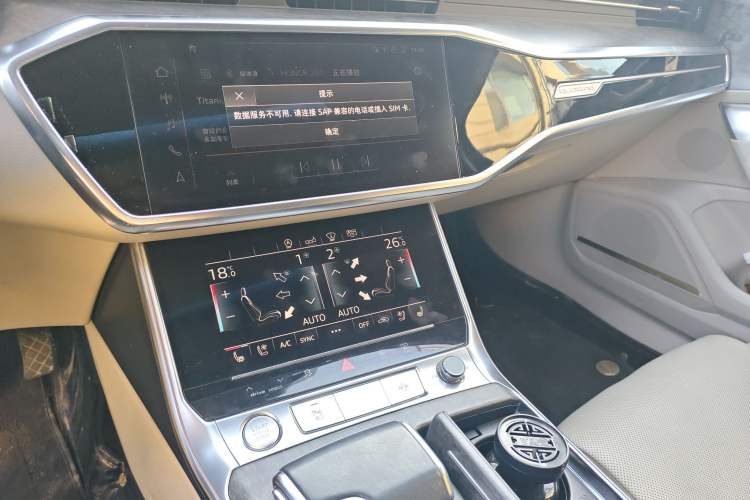 Used Audi A6L 2019 55 TFSI quattro Prestige Edition
