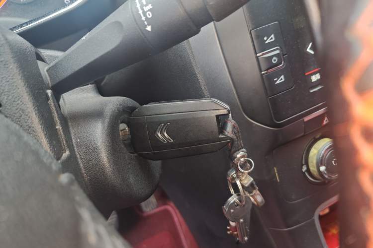 Used Citroen C4 Sega 2018 1.6L Manual Luxury Model Vehicle Key