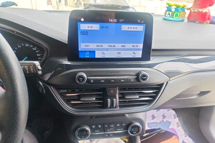 Used Ford Focus 2020 Hatchback EcoBoost 180 Automatic ST Line Audio And AC Panel