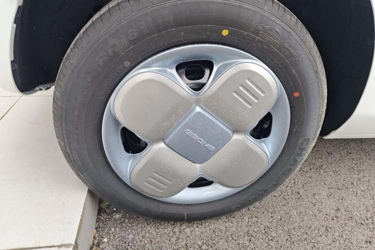 Used Geely Galaxy Panda 2024 Panda Mini 200km Endurance Bear
