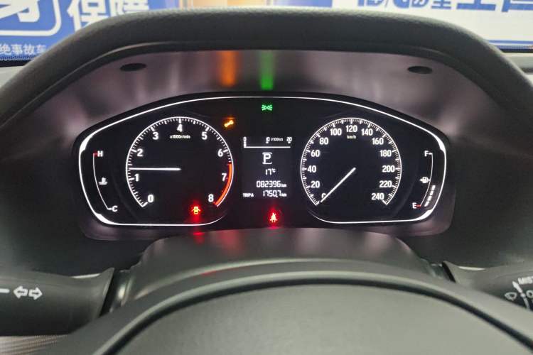 Used Honda Accord 2018 260TURBO Elite Edition China VI Instrument Cluster