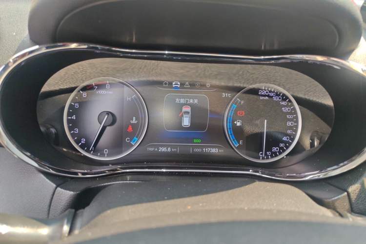 Used CHANGAN CS75 2017 Shangkui Edition 1.5T Manual Fengxiang Model