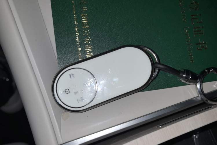 Used Hima Luxeed R7 2024 All-Electric 736 km Ultra
