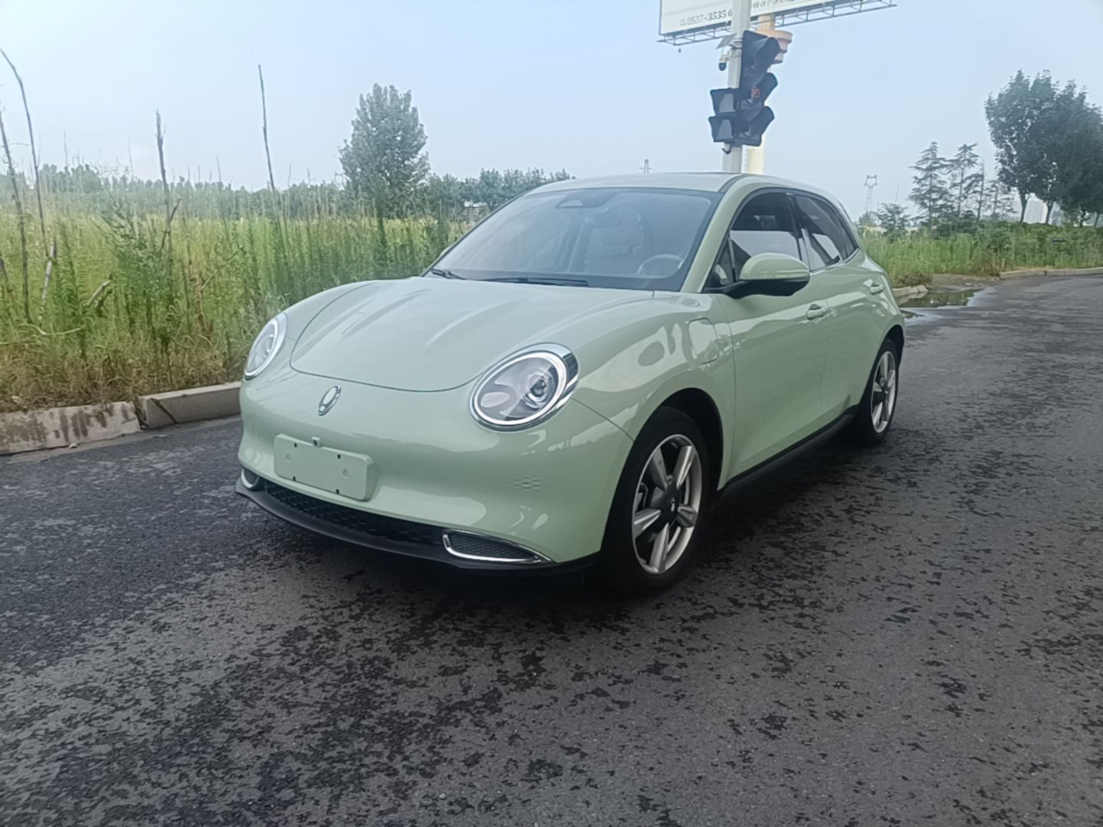 Parte inferior delantera